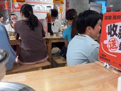 -霸腹烤肉(厦门柚子番店)
