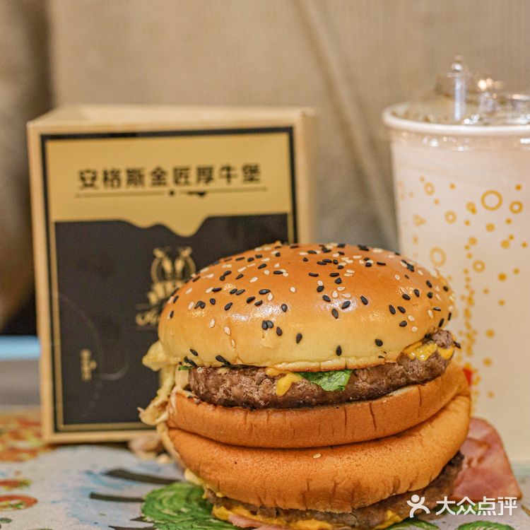 芝士控看过来‼️麦当劳安格斯厚牛培根堡真香