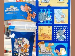 -瑞幸咖啡(新世界中心店)