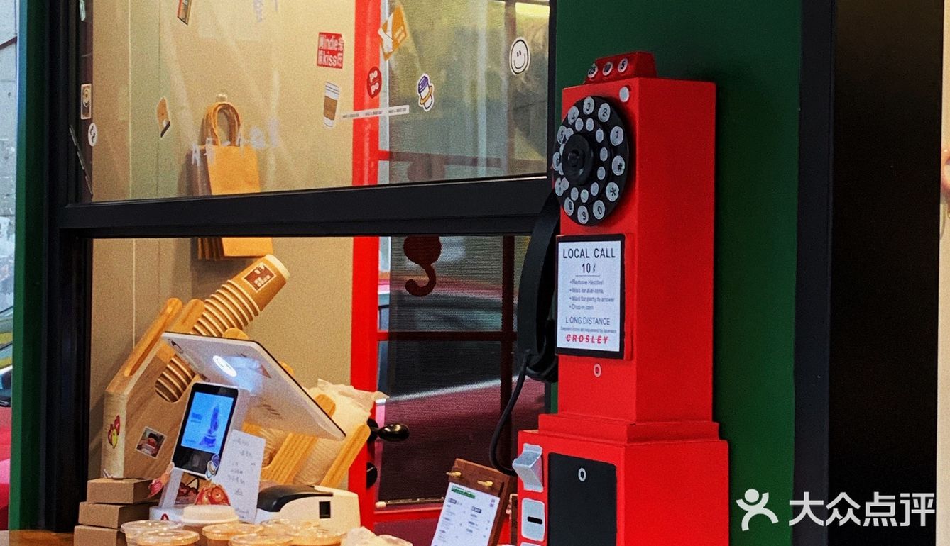 长沙探店｜长沙首家邮政咖啡店