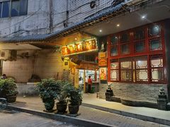 门面-锦泓老字号猪脏粉(东联大厦店)