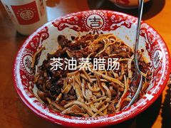 -陈家婆的菜(梅溪湖店)