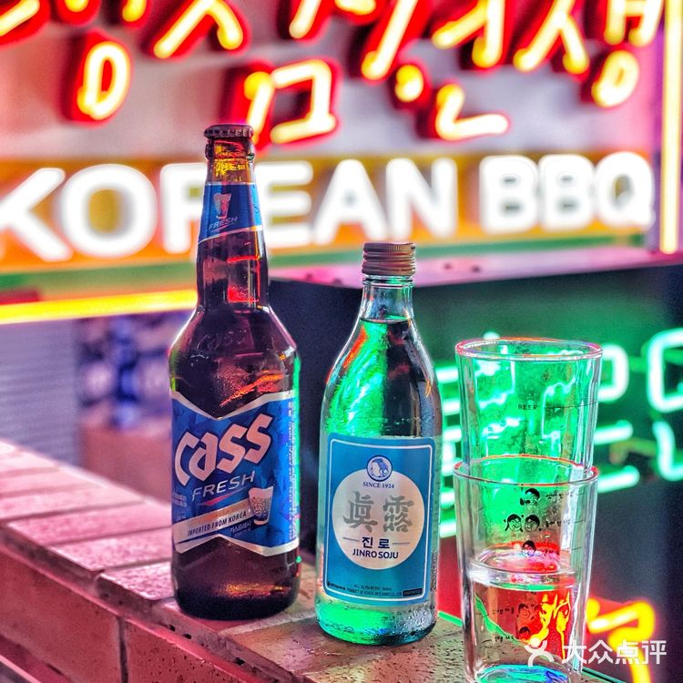 来冷三先生喝韩国🇰🇷炸弹酒💥
