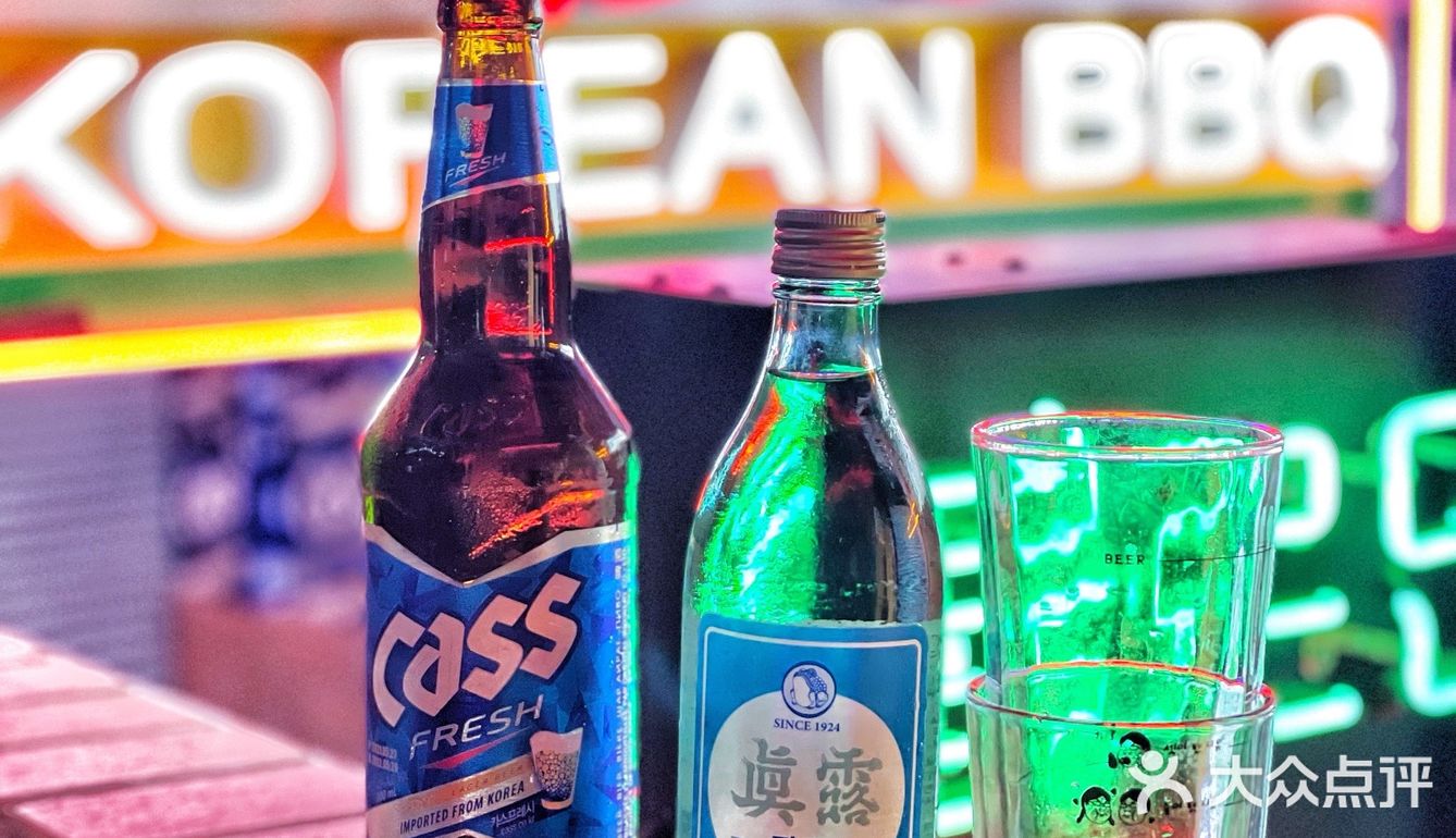 来冷三先生喝韩国🇰🇷炸弹酒💥