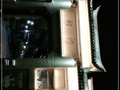 -沙县小吃文化城