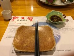 -北国料理(世荣路店)