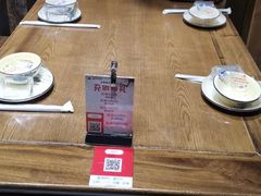 -后湖小院·乡野田园菜