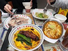 -文通冰室(东方宝泰店)