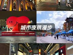 -海底捞火锅(天一广场亚细亚店)