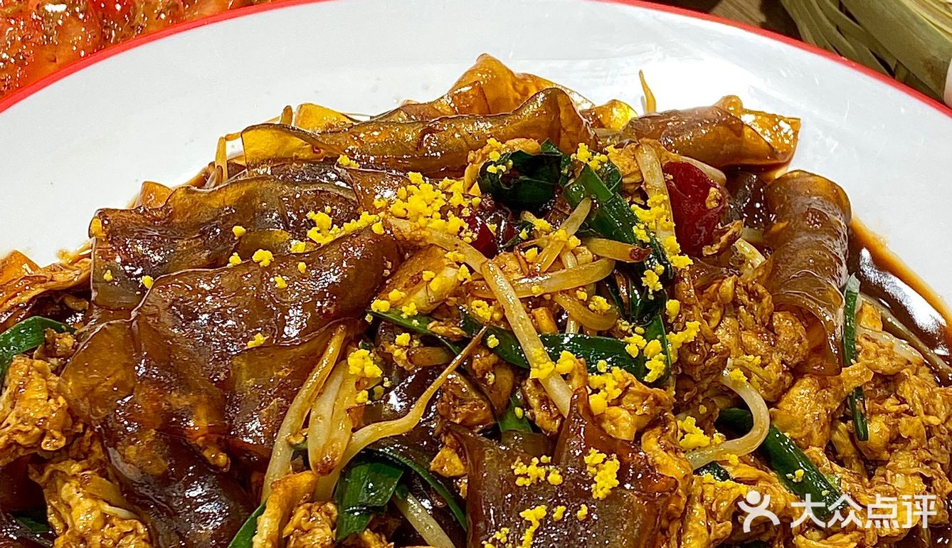 青岛巨好吃的炒鸡，饭点人巨多[流泪]