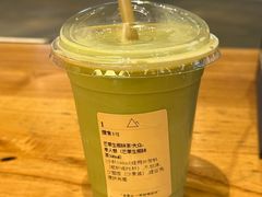 -去茶山(重庆万象城店)