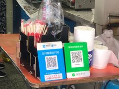 -酒宝荡烧烤(长航局江大路住宅小区店)