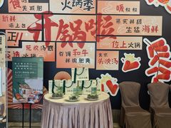 -太子园林酒家