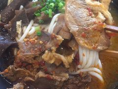 -宝小庆邵阳米粉(深圳市南山保利店)