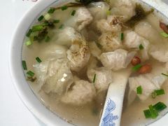 -汪一挑馄饨(老街店)