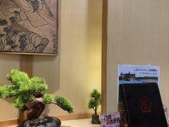 -长崎屋·日本料理·刺身·烧鸟(天河北路店)