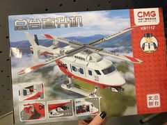 -中央广播电视总台(光华路办公区)