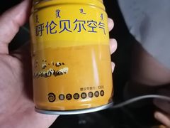 -很久以前羊肉串(南京路第一百货店)