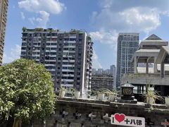 -重庆十八梯传统风貌区