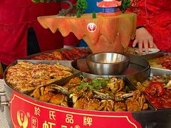 -於氏虾神(盱眙总店)