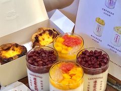 -连杏双皮奶(长沙国金店)