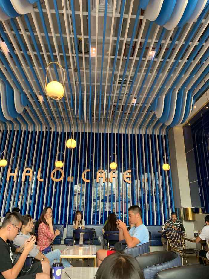 大融城也有halo cafe啦