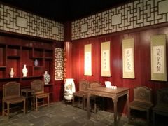 -广西壮族自治区博物馆