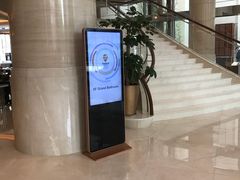 -上海雅居乐万豪侯爵酒店