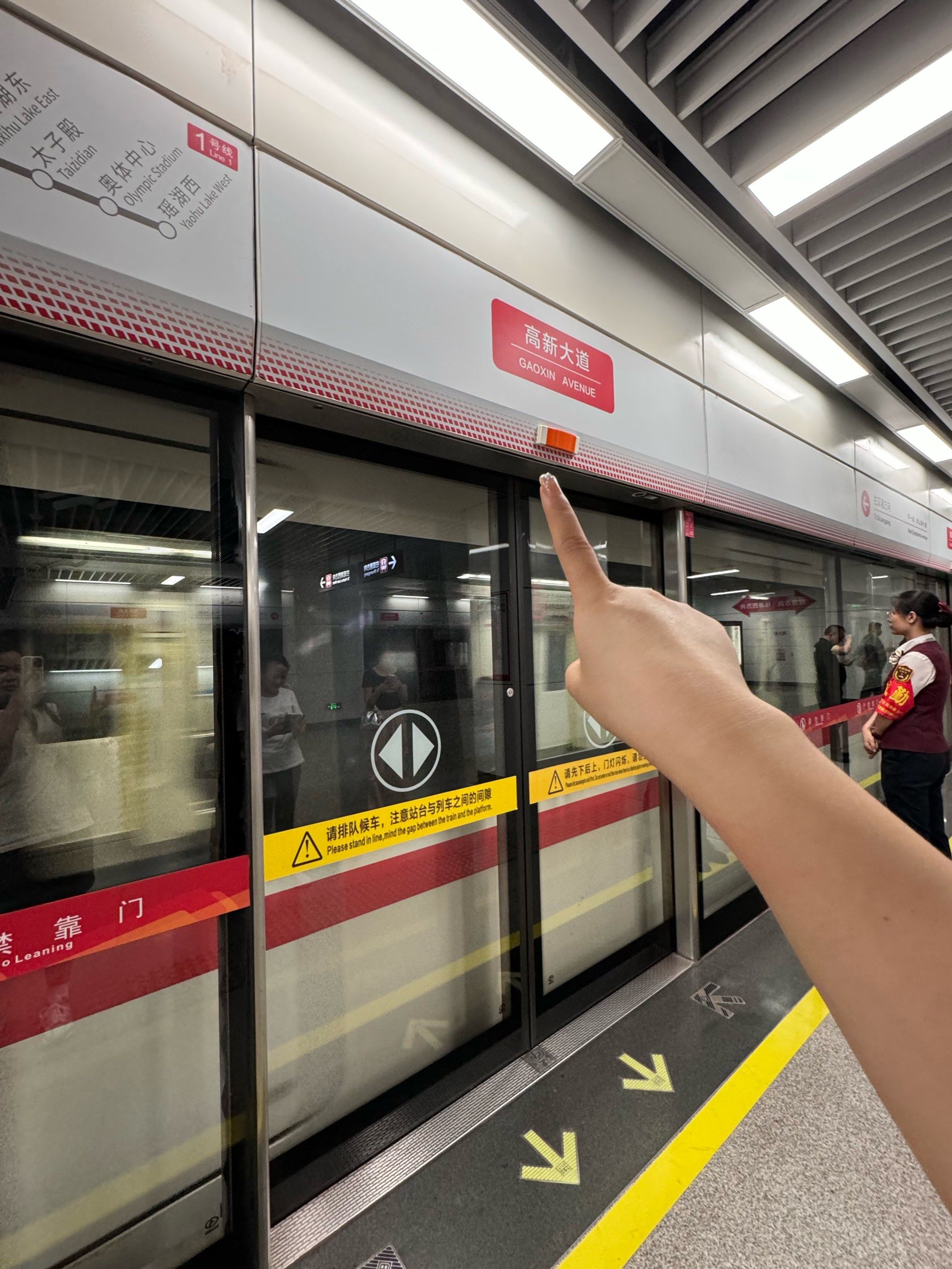 记住南昌这个地铁站!一定要空腹来
