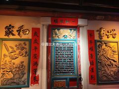 -春梅里卤鹅馆·47年老字号(中山路店)