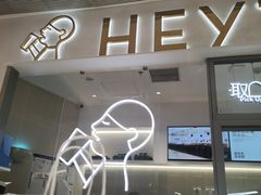 -喜茶(北京丰台银座和谐广场店)