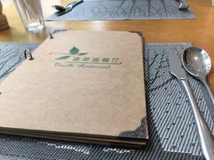 iphone_upload_pic-香草意餐厅(杏石口路店)