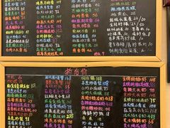 -桥东喜碧海鲜街(水东街店)