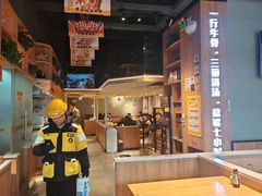 -张碗碗青海牛肉拉面(王城公园店)