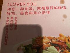 -最味·煲式干锅(银石广场店)