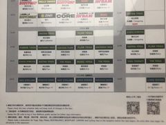 -一兆韦德健身(古美店)