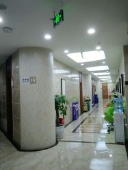 点击看大图 -重庆军美医疗美容医院
