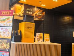 -麦当劳(列东店)