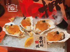 -摩打食堂(江南西店)