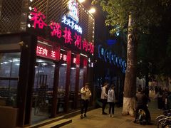-簋街仔仔小龙虾(簋街二店)