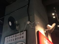 -憨铁匠老火锅(龙岗万科里店)
