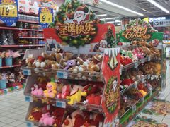 店内环境-大润发(王庄店)