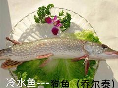 -渔公馆·川菜馆·家宴·生日宴(大地中央广场店)