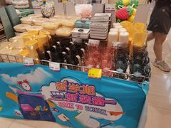 -永旺梦乐城(金银潭店)