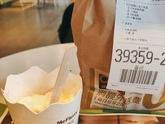 -麦当劳(双榆树店)