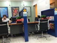 中国建设银行(九江路支行)-中国建设银行(上海九江路支行)