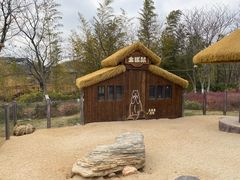 -茅山东方盐湖城景区