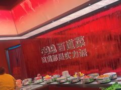 -龍歌自助小火锅(雨花台江南虹悦城店)