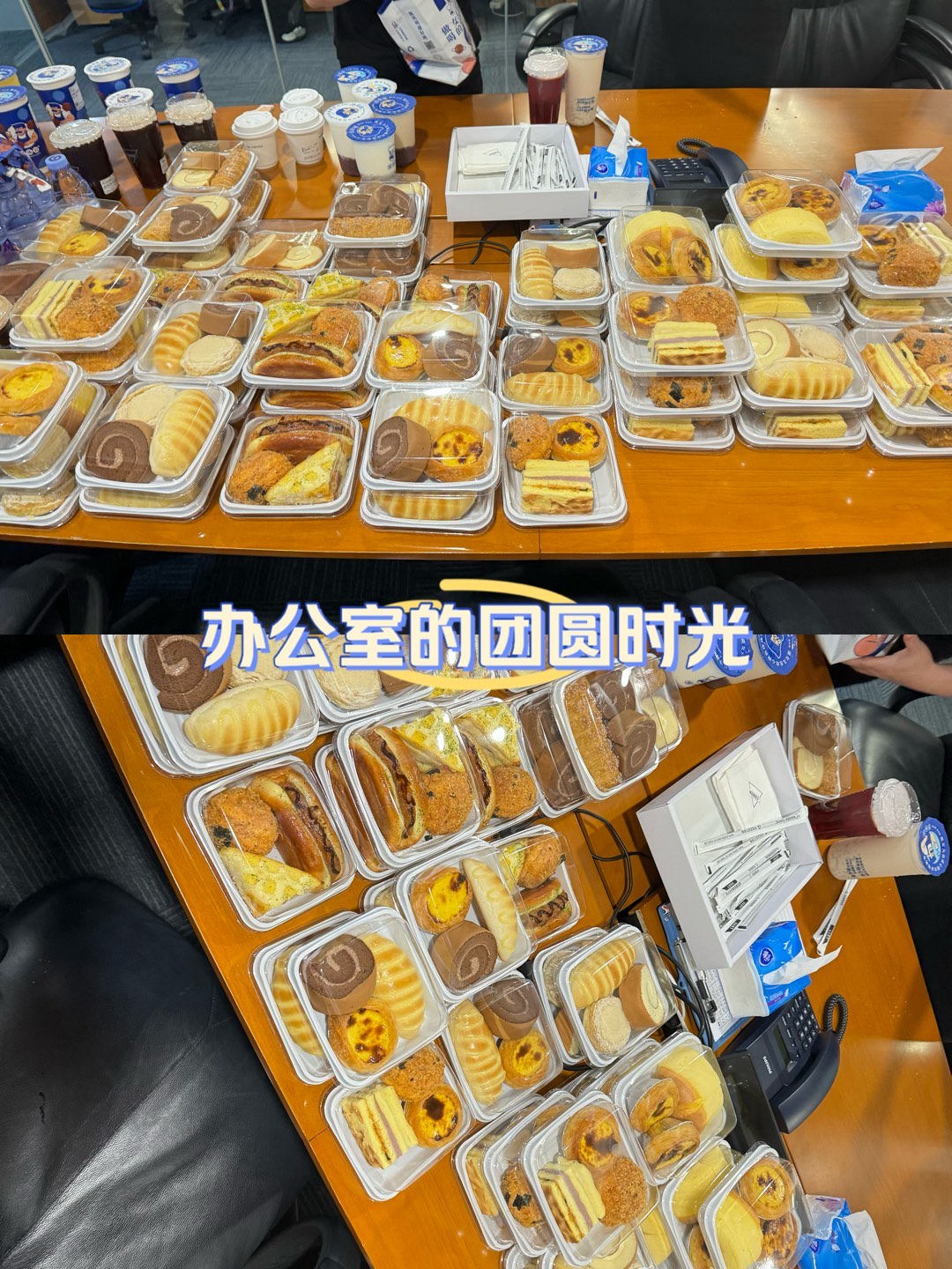 下午茶团餐菜单图片