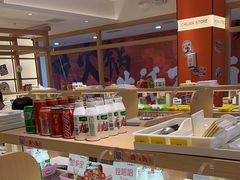 -串士多·回转小火锅(长安方圆荟店)
